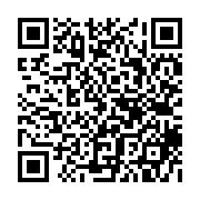 qrcode:https://www.collegeduquerpon.ac-rennes.fr